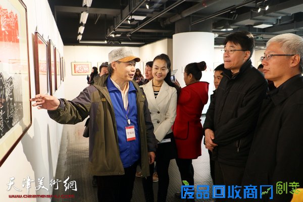 天津美院剪纸艺术结业展