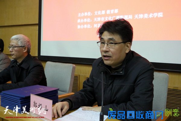 天津美院剪纸艺术结业展