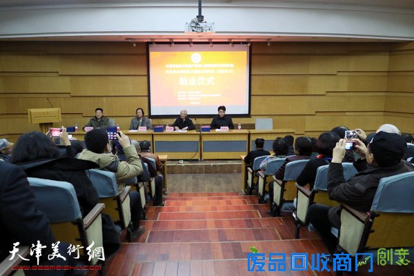 天津美院剪纸艺术结业展