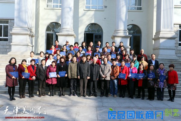 天津美院剪纸艺术结业展