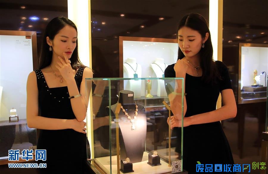 首届“玉瑶奖”首饰设计大赛在北京启动