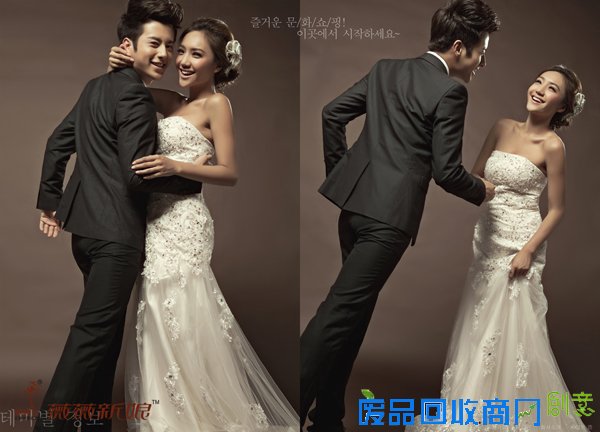 90后韩式婚纱摄影