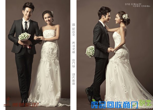 90后韩式婚纱摄影