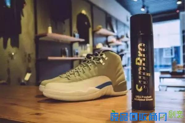  SupBro纳米防水喷雾