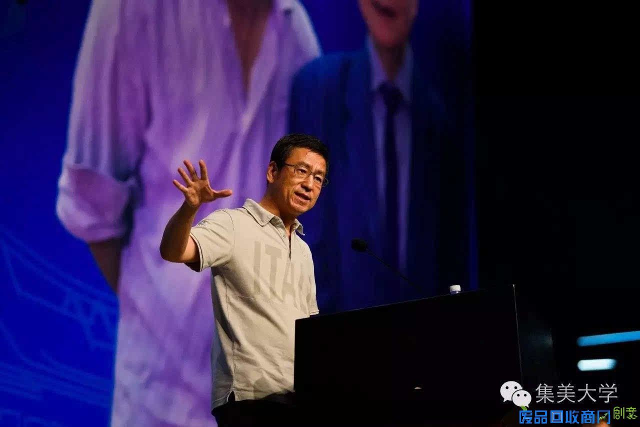 白岩松白说经典语录.htm新消息评论