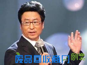 白岩松白说经典语录.htm新消息评论