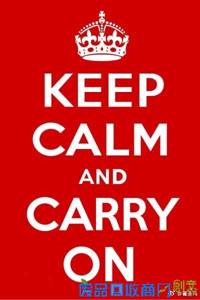 白岩松白说经典语录.htm新消息评论