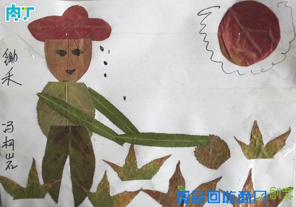 树叶粘贴画怎么做？蝴蝶教程及树叶贴画作品、树叶粘贴画图片大全◆肉丁儿童