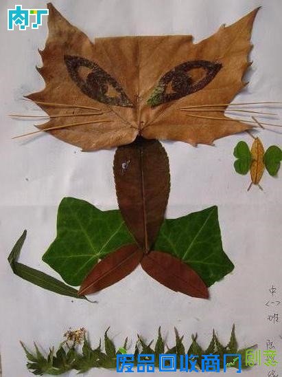 树叶粘贴画怎么做？蝴蝶教程及树叶贴画作品、树叶粘贴画图片大全◆肉丁儿童