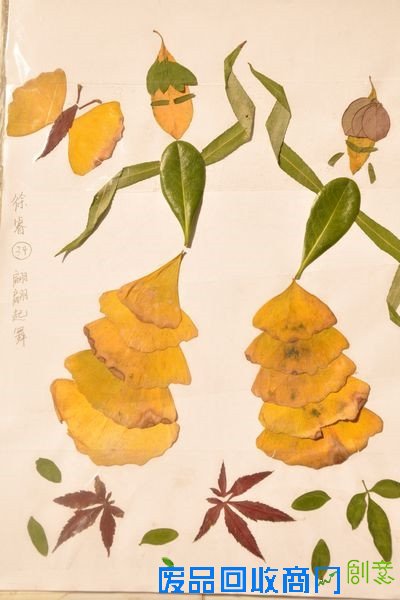 树叶粘贴画怎么做？蝴蝶教程及树叶贴画作品、树叶粘贴画图片大全◆肉丁儿童