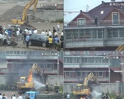 רҵǨ˾ רҵǨ˾ רҵǨа̳Ǩ˾