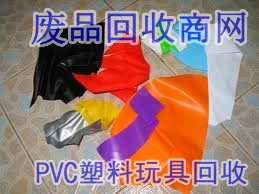 PVCϻ PVCϲչ PVCչ PVCƷ