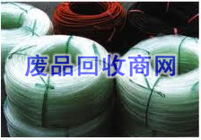 PVCϼ۸ PVCϻչ˾ ϩϿ ϩϻ