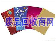  PVCƤ߽ϻ PVCӡˢ չPVCӡˢ PVCĤ