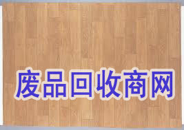 չPVCϡPVCϿPVCϹܵPVCϽ PVCذչ շPVCɵذ