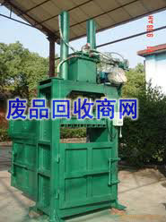 רҵ רҵҺѹе豸 ϾҺѹеչ չҺѹ ѹ