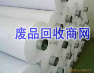 ϾPEĤ ѹϩLDPEչ շPE