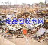 Ʒ޹˾ ̳ѧУǨ ոֲǨϡϽ