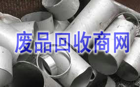 Ͼɲֻչ˾רҵ߼չַϾɲ֡304֡316ֵ