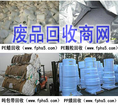 󹺷ϾPVCƹ շPVCܵ PVCũñĤչ PVC