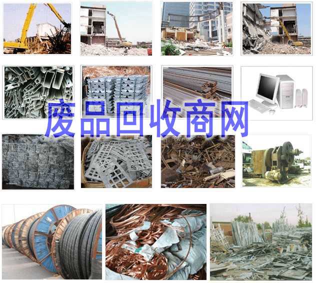 ղǨϾɵߵ ںǨʻ ռͲǨչ