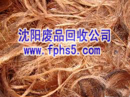 ͭչ˾߼ۻշϺͭͭͭϻͭͭмȷϽչ