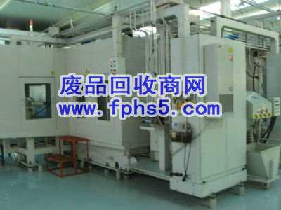 շϹ¯_ϻ𳵹޻_շϻе豸_ͨѶվչ