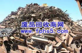 󹺷Ϸ_Ϸչ_󹺷ϻͭ_Ͼɽ_չϸֹܼ