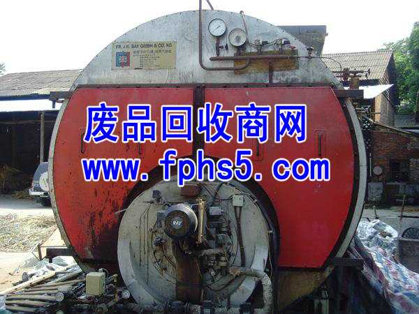 Ϲ¯_շϾɵ_ϾҺѹ豸չ_Ͼɹ¯