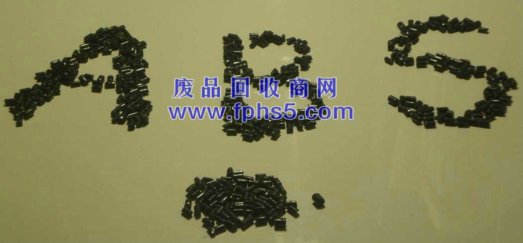 ABSϡABSաABS¼ܻաģ߻