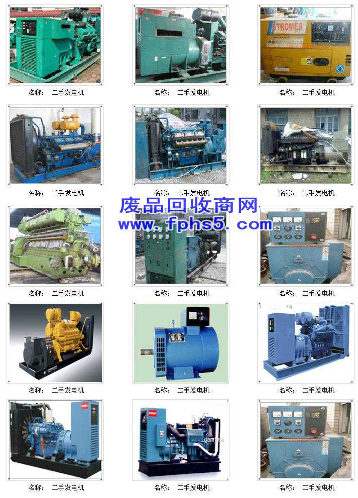 Ʒ߼ۻյϵաϾɵա˳