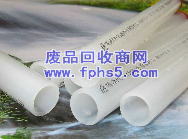 PEܻաPEȹܻաںPEȹܻաPE-RTůרùܲĻաPEˮܻաPEܻͨաPEܼաPE˿