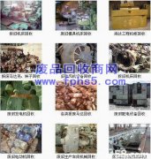 ϼӹܻաֹܻաںƿչղֽṹʿ豸չ