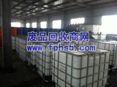 װͰաװͰաϿ1000LͰաIBCװͰաںչǧͰʹ1250LͰ