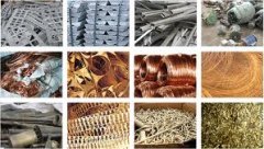 沈阳废铜回收_辽宁废铜屑回收