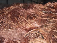 辽阳废铜回收_鞍山废铜回收公司