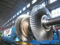 辽宁回收汽轮机转子_汽轮发电机_汽轮发电机组