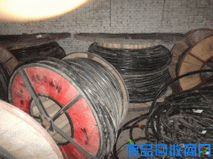 沈阳电缆线回收_电力电缆回收_地下电缆下回收_工地电缆线回收