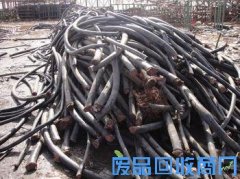 废电缆线回收_高压电缆线回收_低压电缆线回收