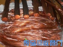 辽宁沈阳专业红铜回收公司