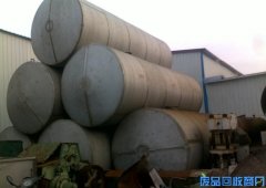 沈阳火车罐批发_二手罐供应_批发卧式罐