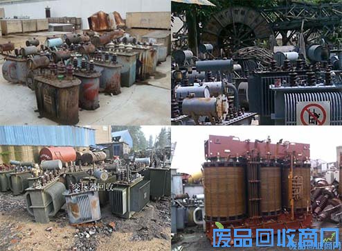 锦州废旧变压器回收
