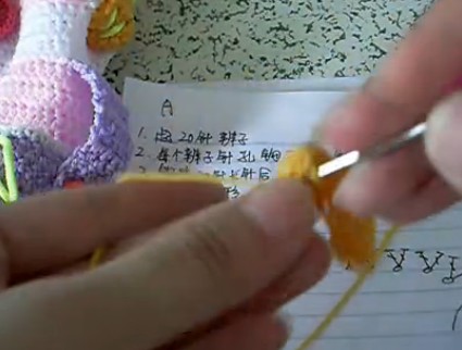 钩针编织钩花教程 DIY立体花