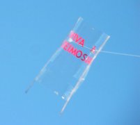 如何用旧塑料布DIY制作透明的风筝【图解】