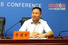 文化部：戏曲动漫不是动漫和戏曲的简单叠加(图)