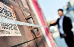 告别中带着伤感，更带着期待（图）