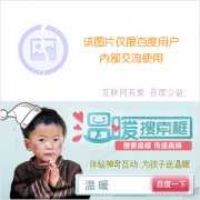 动漫男主角帅气图片,女主角帅气动漫,有什么校园恋爱的动漫
