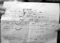 金华最恐怖婚纱照后续：影楼称白蜡烛是欧式风格(组图)