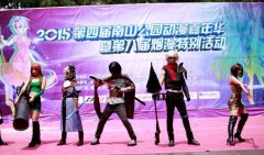 烟台动漫嘉年华动感十足(组图)