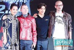 李易峰升级小炮儿吐槽冯小刚总爱学可爱[图]